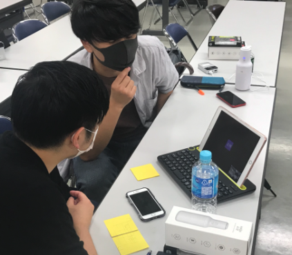 大学での実施